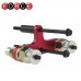 Съемник форсунок BMW (N20/N55) 9G0128 FORCE